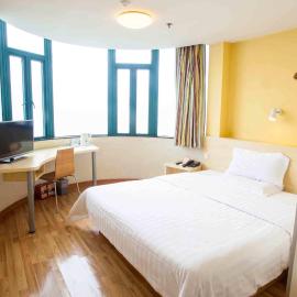 7Days Inn Changsha Tianxin Park, hotel in Changsha
