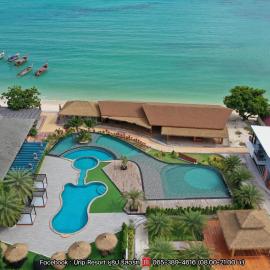 U Rip Resort Phi Phi Hotel, hotell Phi Phi Doni saarel