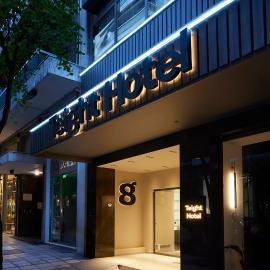 Teight Hotel, hotel in Thessaloniki