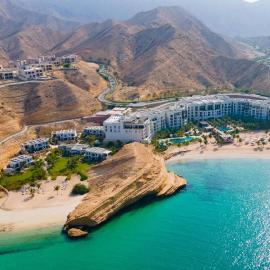 Jumeirah Muscat Bay Oman, hotel in Masqat