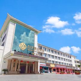 White Swan Guest House, hotel v destinácii Zhaoqing