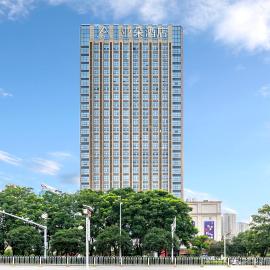 Viesnīca Atour Hotel Wuhan Guanshan Avenue Guanggu Software Park pilsētā Uhaņa