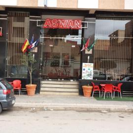 Hotel Aswan，烏季達的飯店