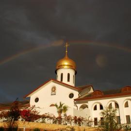 Russian Pilgrim Residence, Hotel in Sowayma