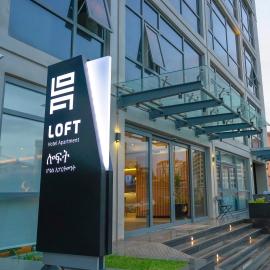 Loft Hotel Apartment, hôtel à Addis-Abeba