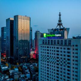 Holiday Inn Express Chengdu Tianfu Square by IHG, hotel en Chengdú