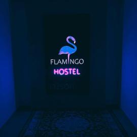 Flamingo, hotel din Dușanbe