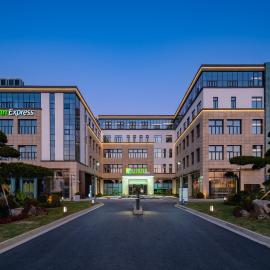 Holiday Inn Express Suzhou Luzhi by IHG, hotel in Suzhou