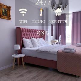 Opera Center Hotel & Apartments, ξενοδοχείο στο Λβιβ