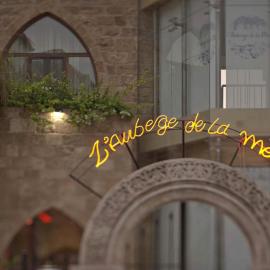 L'Auberge de la Mer, готель у місті Батрун