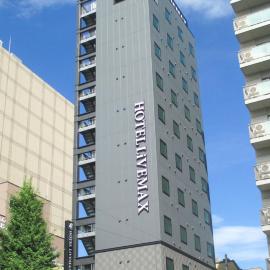 HOTEL LiVEMAX Asakusabashi-Eki Kitaguchi, hotell i Tokyo