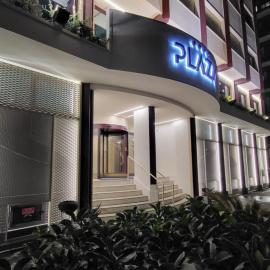 Viesnīca Hotel Plaza Peskārā