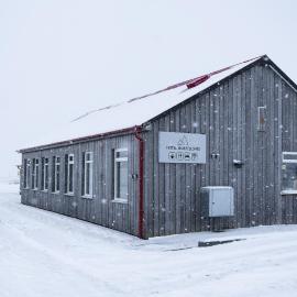 HOTEL SNAEFELLSNES formally Hotel Rjukandi โรงแรมในVegamót