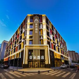 Atour Hotel Changchun Automobile Development Zone, Hotel in Changchun