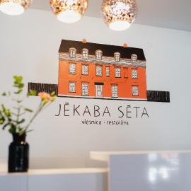 Jēkaba sēta, hotell i Kuldīga