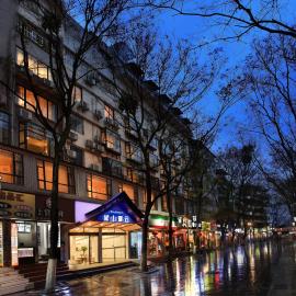 Wing Hotel Guilin- Pedestrian Street, hotel a Guilin
