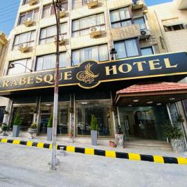 Arabesque Hotel, ξενοδοχείο στο Αμμάν