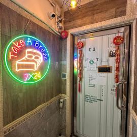 T A B Hotel, Hotel in Hongkong