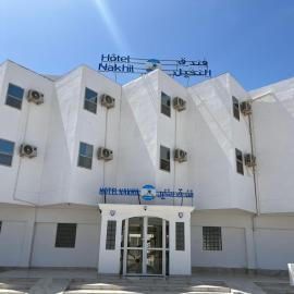 HOTEL NAKHIL, khách sạn ở Nouadhibou