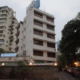Hiltop Hotel, hotel a Bombai