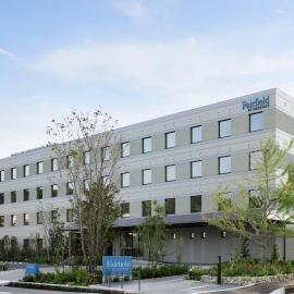 Fairfield by Marriott Hyogo Awaji Fukura, hotel Minamiavadzsiban
