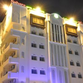 Sahara Hotel Apartments, hotel sa Muscat