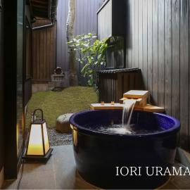 IORI Stay, hôtel à Takayama