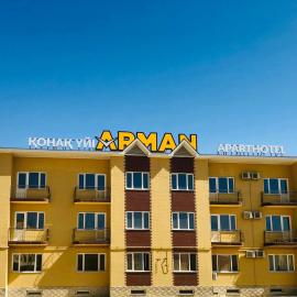 Arman Apart Hotel, hotel in Aktau