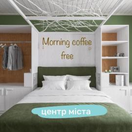 City Hotel Bortoli