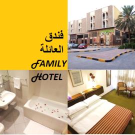Oriental Palace Hotel, hotel in Manama