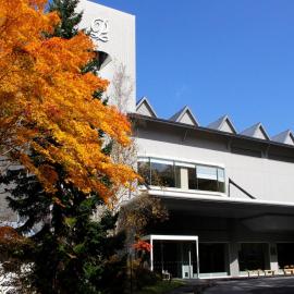 Hakodate-Onuma Prince Hotel, hotel em Nanae