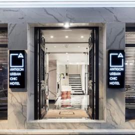Antigon Urban Chic Hotel by GHH