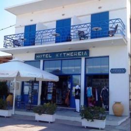 Agia Pelagia Kythira में, होटल Kythereia Hotel