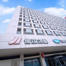 Jinjiang Inn Zhenjiang Suzhou University Suning Plaza