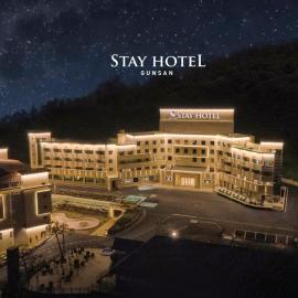 Gunsan Stay Tourist Hotel: Gunsan şehrinde bir otel