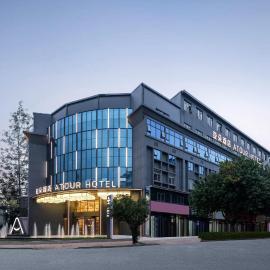 Atour Hotel Fuzhou Jinshan Aegean Sea, hotel in Fuzhou