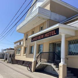 Lakeview Hotel, отель в городе Вава