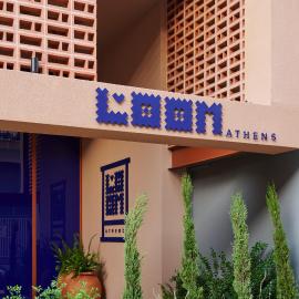 LOOM ATHENS، فندق في أثينا