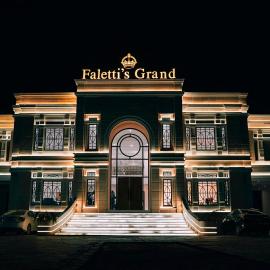 Falettis Grand Bahawalpur, hotel a Bahawalpur