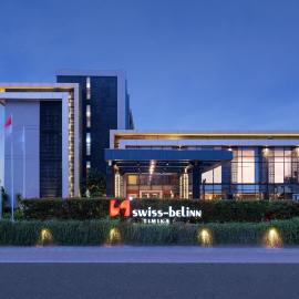 Swiss-Belinn Timika，蒂米卡的飯店