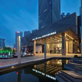 Hilton Dalian, hotel sa Dalian