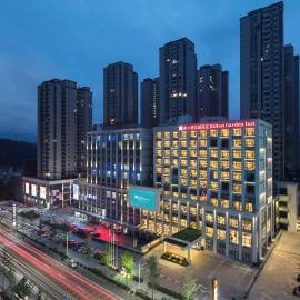 Hilton Garden Inn Shiyan, готель у місті Shiyan