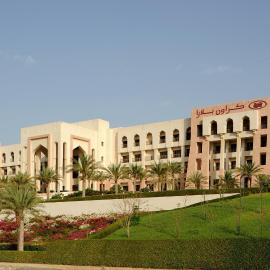 Crowne Plaza Sohar by IHG, hotel sa Sohar
