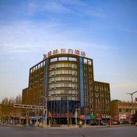 GreenTree Eastern Hotel Hebi Jun County Passenger Station, готель у місті Xun