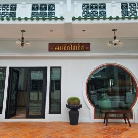 ChomTique Hotel, hotel v destinaci Ban Chamun (2)