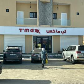 résidence zeineb, hotel in Nouakchott
