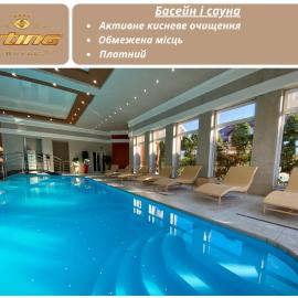 Sting Hotel & Event Palace โรงแรมในVelikaya Dobronʼ