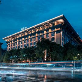 Hilton Xi'an, hotell i Xi'an
