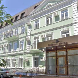 Golden Gate Inn, Hotel in Kiew