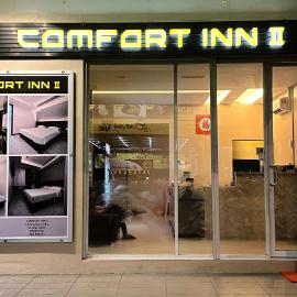 Comfort Inn Salim, хотел в Сибу